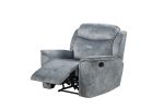 ACME Mariana Recliner, Silver Gray Fabric 55032