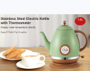 PSE303 1500W Electric kettle instrument type dial thermometer kettle electric kettle 1.5L gooseneck coffee teapot 360 degree rotating base separation